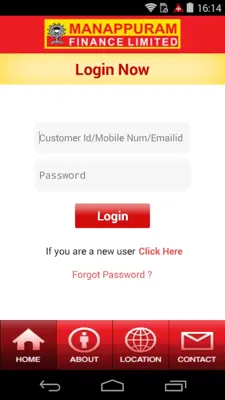Manappuram Finance android App screenshot 3